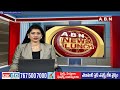 పల్నాడు లో ఉద్రిక్తత..కాల్ డేటా ఆధారంగా వైసీపీ నేతల అరెస్ట్ | High Tensions In Palnadu | ABN Telugu  - 05:08 min - News - Video