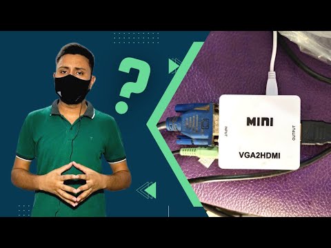 VGA to HDMI Connector | How to Connect VGA to HDMI | VGA to HDMI converter | VGA to HDMI Connection