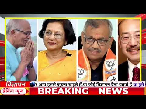 15 जुलाई का मौसम | 15 July Ki Top Headlines News Today | मुख्य समाचार #Lucknow_weather #आज_का_मौसम