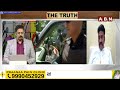 నా శత్రువు వాడే..! ఎవ్వడిని వదలను | Raghu Rama Strong Warning To YS Jagan | ABN Telugu  - 02:15 min - News - Video