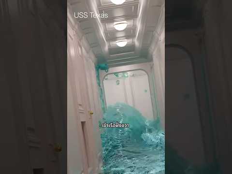 กลยุทธ์สุดตึงที่สุดในสงครามโลกครั้งที่2 #history #ww2 #เล่าเรื่องสงคราม#เรื่องเล่าสนุก #สาระสนุกๆ