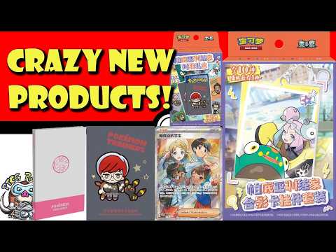 Pokemon TCG News