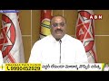 🔴Live: TDP Leader Atchannaidu Press Meet  || ABN - 28:40 min - News - Video