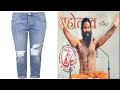 Baba Ramdev to launch 'swadeshi' jeans