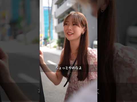 給料がめちゃ良いイメージです　 #ショートドラマ #shortdrama #ドラマ #10人ニキ