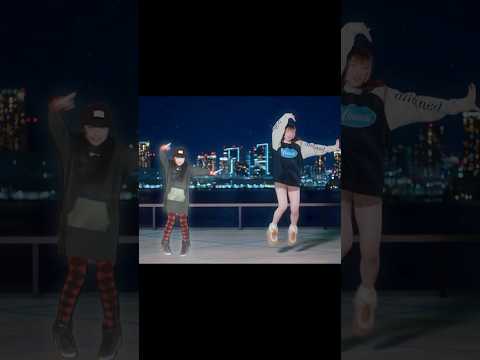 二十歳になりました! #りりり #踊ってみた #handinhand #初音ミク