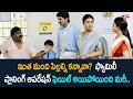 ఇంత మంది పిల్లల్ని కన్నావా? ఫ్యామిలీ ప్లానింగ్ ఆపరేషన్ ఫెయిల్ అయిపోయింది..Comedy Scenes | NavvulaTV