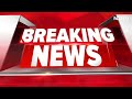 Gorakhpur Encounter LIVE  : गोरखपुर में रहीम का एनकाउंटर LIVE | UP Police | CM Yogi | Breaking LIVE  - 00:00 min - News - Video