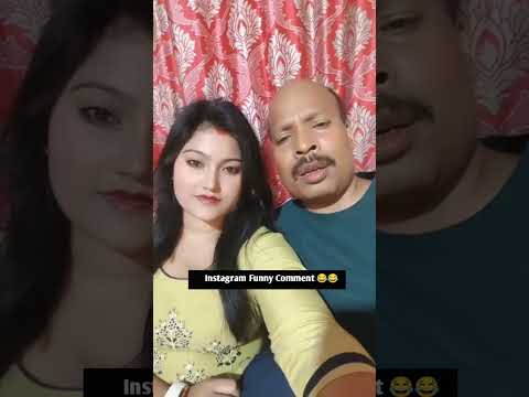 जब लोग कमेंट में कुछ भी लिख देते हैं 😂 | Instagram Comment Reading #shorts #instacomments #funny