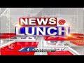 Security Forces Sweep Chhattisgarh, Defuse IEDs | V6 News  - 00:47 min - News - Video