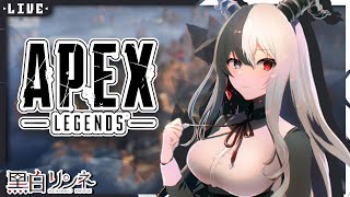 【#apex】ゴールド帯でランクやる【#vtuber】