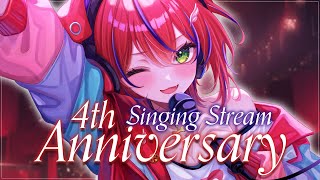 【 #茜音カンナ4周年 】4年間の軌跡を、お歌で巡るお歌枠。~Singing Stream~【茜音カンナ / ななしいんく】