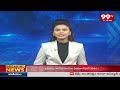 తమిళనాడు లో ప్రకంపనలు రేపుతున్న రేవంత్ రెడ్డి వ్యాఖ్యలు | Tamil Nadu People Aggressive On Revanth  - 01:57 min - News - Video
