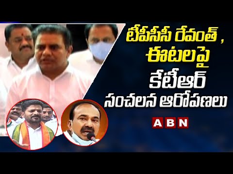 TPCC chief Revanth and Eatala met secretly at Golconda Resorts, alleges KTR TPCC chief Revanth and Eatala met secretly at Golconda Resorts, alleges KTR