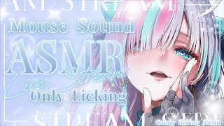♥KU100/ASMR♥　朝まで添い寝♥みみかき　No Ads ＆No voice - Ear Cleaning #ASMR #KU100 