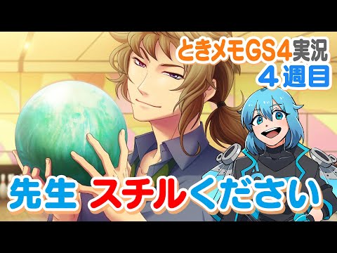 thumbnail_pjwP6lPKoto
