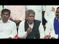 LIVE: Manda Krishna Madiga Fires on Kadiyam Srihari | కడియం శ్రీహరిపై మందకృష్ణ మాదిగ ఫైర్‌ | 10tv  - 01:48:45 min - News - Video