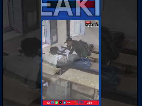 पॉलिटेक्निक कॉलेज में गिरा पंखा — रखरखाव पर उठे सवाल