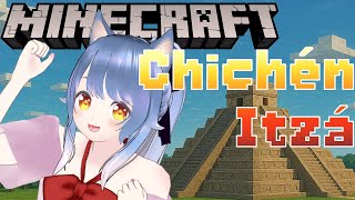 【#Minecraft】Quiero construir Chichén Itzá!【#02】