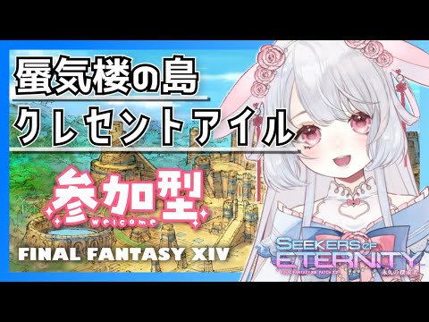 玲宮にぽ - Vtuberデータベース｜Vtuber Post - Vポス