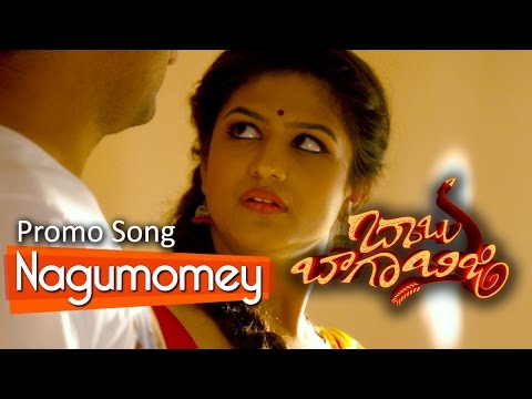 Nagumomey-Promo-Song---Babu-Baga-Busy