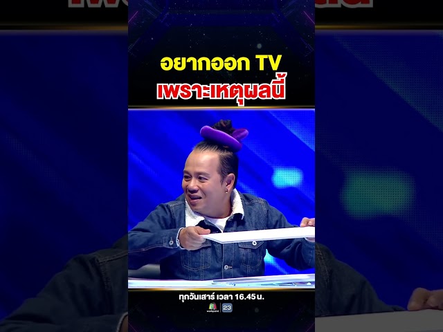 เก่งจริงไม่ได้โม้ #น้องคูเปอร์ โลกต้องได้เห็นความเก่งของผม