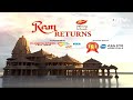 Ayodhya Ram Mandir Exclusive: NDTV Takes You Inside Ram Temple  - 00:00 min - News - Video