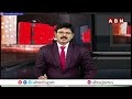 జగన్ అక్రమాస్తుల కేసుపై సుప్రీంలో విచారణ..ఇక అరెస్టేనా..? | Supreme Court On Jagan Case | ABN Telugu - 01:11 min - News - Video