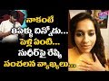 Rashmi Rejects Sudheer Love Proposal?