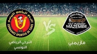 مشاهدة مباراة اتلتيكو مدريد وبلد الوليد بث مباشر 27-04-20 ...