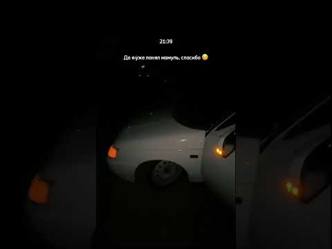 Тгк: Slovno_kleymo #автоваз #automobile #лада #опер #rek #рязань #rge #fup #дуэт #топ #бпан #юмор