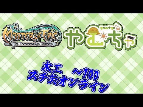 thumbnail_pkTv84Vb5Tg