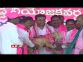 KTR @ Praja Ashirvada Sabha at Lingampet, Yella Reddy- LIVE