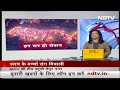 Diwali पर NDTV की Team ने ग़रीबों के घर किए रोशन, बांटी मिठाइयां  - 01:21 min - News - Video