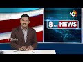 TDP Leaders About Pithapuram Ticket | ఆశావహుల ఆవేదన | 10TV News  - 01:23 min - News - Video