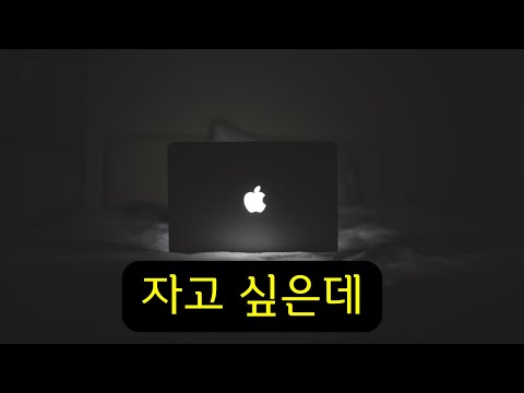 퇴근 후 코딩 공부 해야 할까
