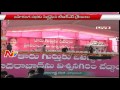 TRS leaders, activists pouring in to Parade Grounds