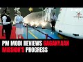 PM Modi Kerala Visit | PM Reviews Gaganyaan Missions Progress And Inaugurates 3 ISRO Facilities