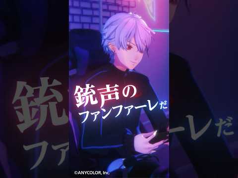 ChroNoiR『カオティックライバー』 Kuzuha ver. #AndroidかこってMUSIC #shorts