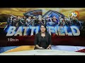 Sajjala Ramakrishna Reddy on AP Polling | కొన్ని చోట్ల రిగ్గింగ్ చేశారు..! | 10TV  - 04:02 min - News - Video