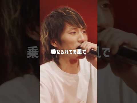 何個踏むの?会場もついてこれないミメイの韻