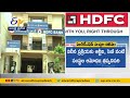 HDFC, HDFC Bank merger to create third largest company in India