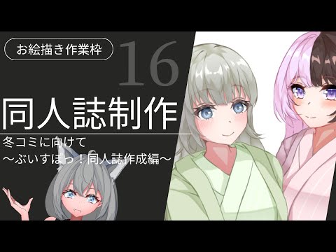 thumbnail_plCnuZV2Nys
