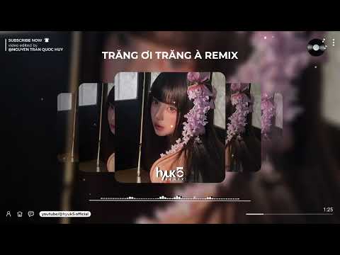 Trăng Ơi Trăng À Remix - DJ阿特 Remix | 月光呀月光DJ 2025 (庄东茹)