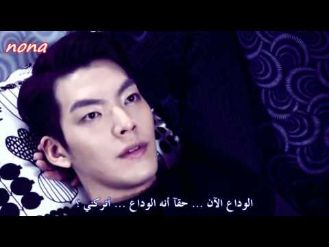Ailee ... Goodbye now ( Heirs ) مترجمة
