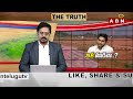 ల్యాండ్ టైటిలింగ్ పై జగన్ కొత్త డ్రామా | Jagan Comments On Land Titling Act After Defeat | ABN  - 03:05 min - News - Video