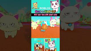 Grow a Giant Cat PV #roblox  #growagarden