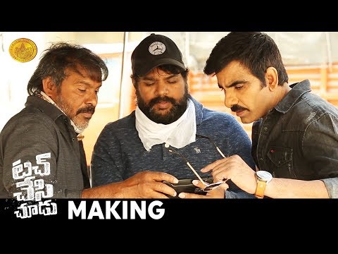 Touch Chesi Chudu Movie MAKING | Ravi Teja | Raashi Khanna | Seerat Kapoor |Telugu Movies