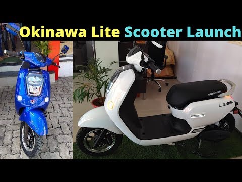 Okinawa Lite Electric Scooter Launch in India - Specs Review