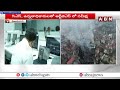 ఫలించిన లోకేష్ కృషి..నేపాల్ లో చిక్కుకున్న ఏపీ బాధితుల తరలింపునకు రంగం సిద్ధం | Minister Lokesh |ABN  - 03:10 min - News - Video